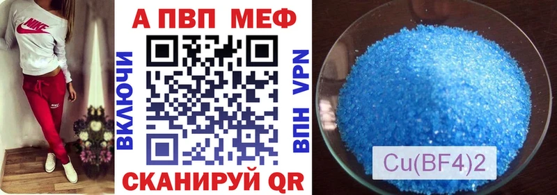 OMG ссылки  Новосокольники  A PVP СК 