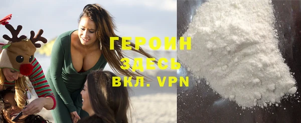 хмурый Бородино