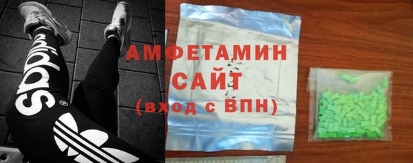 PSILOCYBIN Бугульма