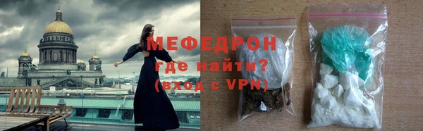 хмурый Бородино