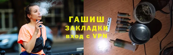 хмурый Бородино