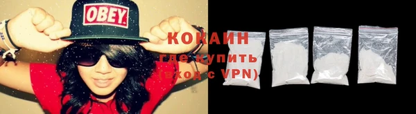 PSILOCYBIN Бугульма
