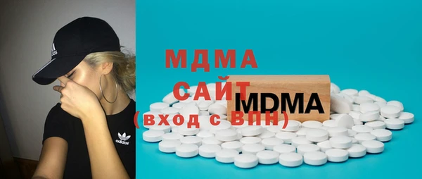 хмурый Бородино