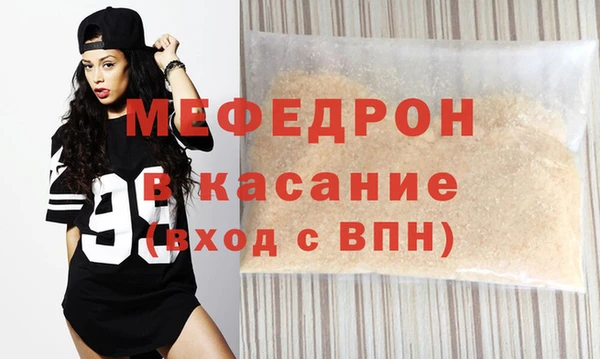 кокаин VHQ Бронницы