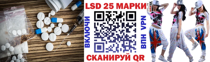 гидра рабочий сайт  Новосокольники  ЛСД экстази ecstasy  как найти  